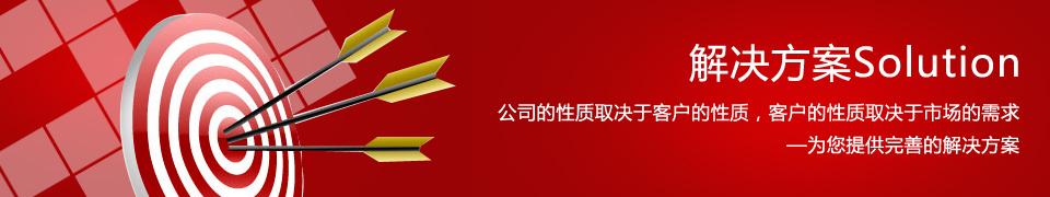商视互联,北京做网站公司